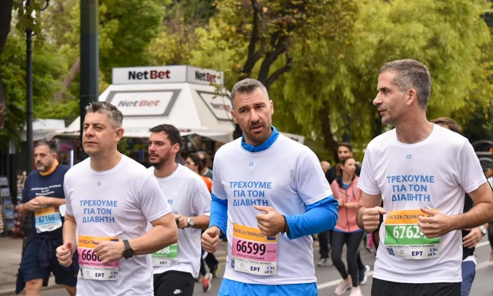 Κ. Μπακογιάννης και Γιούρκας Σεϊταρίδης έτρεξαν στον μαραθώνιο Αθήνας για ειδικό σκοπό